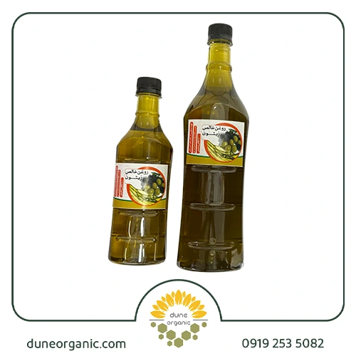 روغن زیتون خالص