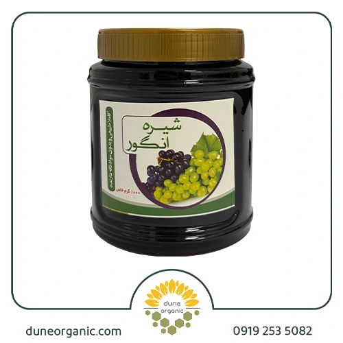 شیره انگور 1000 گرمی