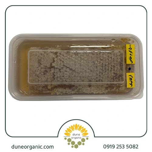 عسل با موم با در